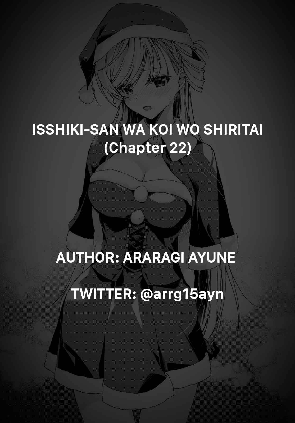 Isshiki-san wa Koi wo shiritai Chapter 22 38